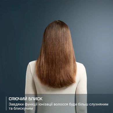 Rowenta Фен Ultimate Experience Air Motion, 1300Вт, 3 режими, насадка-гребінець, кейс для зберігання, іоніз-я, хол. обдув, чорний CF8C20E0 фото