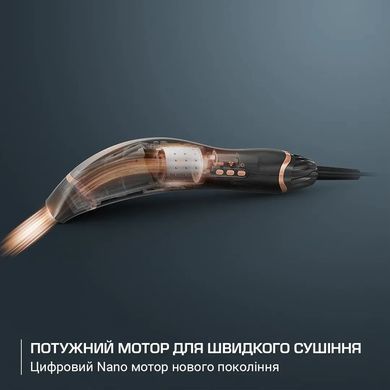 Rowenta Фен Ultimate Experience Air Motion, 1300Вт, 3 режими, насадка-гребінець, кейс для зберігання, іоніз-я, хол. обдув, чорний CF8C20E0 фото
