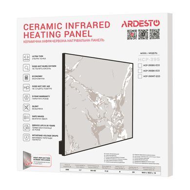 ARDESTO HCP-395[Керамічна електронагрівальна панель HCP-395BG-ECO, 395 Вт, 8 м2, 60 х 60 cм, IP54, бежевий] HCP-395BG-ECO фото