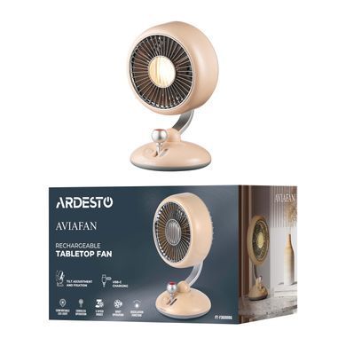 ARDESTO Вентилятор FT-F3600Y настольный, 12см, аккумулятор, подсветка, USB-A Type-C, бежевый