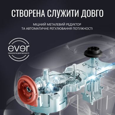 Tefal Кухонна машина Bake Partner 1100Вт, чаша-метал, корпус-пластик, насадок-6, чорний QB522838 фото