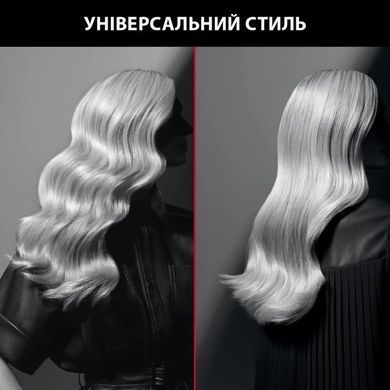 Плойка Rowenta x KARL LAGERFELD CONICAL CURLER CF324LF0 CF324LF0 фото