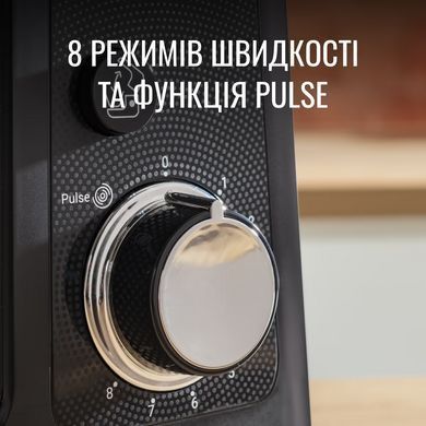 Tefal Кухонна машина Bake Partner 1100Вт, чаша-метал, корпус-пластик, насадок-6, чорний QB522838 фото