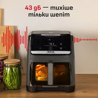 Tefal Мультипіч Tefal Easy Fry Silence XXL, 1800Вт, чаша-7, сенсорне керув., 10 програм, з віконцем, пластик, темно-сірий EY846HE0 фото