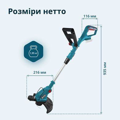 K&ouml;nner & S&ouml;hnen Тример садовий акумуляторний Konner&Sohnen KS GT-20V 20В літій-іонна 8500об/хв 1.95кг без АКБ за ЗП KSGT-20V фото