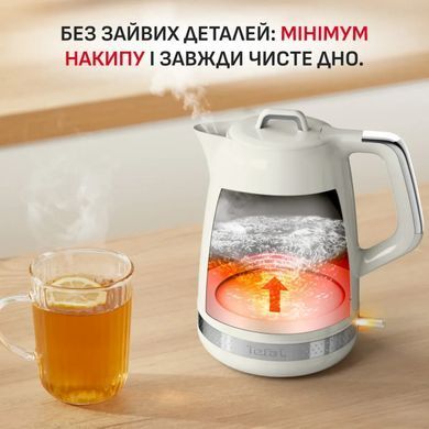 Tefal Tefal electric kettle Soleil+, 1.7L, Strix, plastic, beige KO355AE0 фото