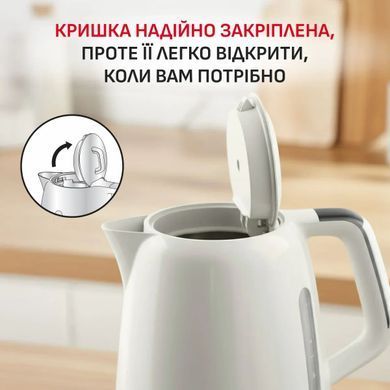 Tefal Tefal electric kettle Soleil+, 1.7L, Strix, plastic, beige KO355AE0 фото
