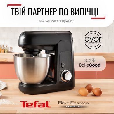 Tefal Кухонна машина Bake Partner 1100Вт, чаша-метал, корпус-пластик, насадок-6, чорний QB522838 фото