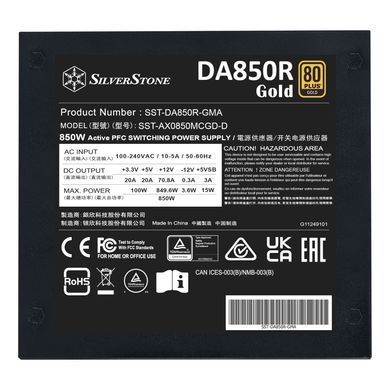 SilverStone Блок живлення Decathlon (850W), >89%, 80+ Gold, Fully Modular SST-DA850R-GMA фото