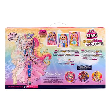 Ігровий набір з лялькою L.O.L. SURPRISE! серії "O.M.G. Sunshine Makeover" – ВЕЛИКИЙ СЮРПРИЗ 589464 фото
