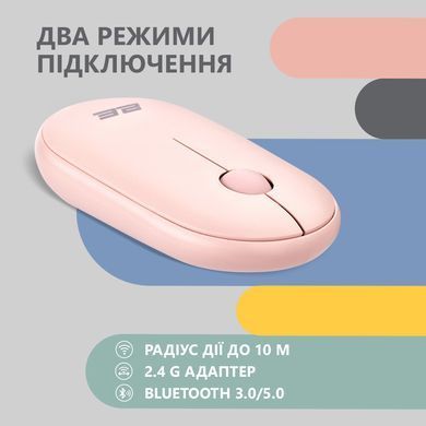 Мышь 2E MF300 Silent WL BT Mallow pink 2E-MF300WPN фото