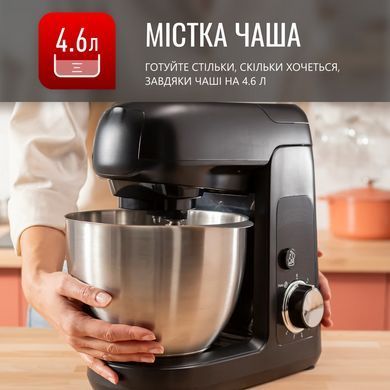 Tefal Кухонна машина Bake Partner 1100Вт, чаша-метал, корпус-пластик, насадок-6, чорний QB522838 фото