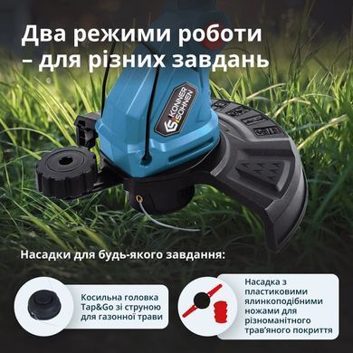 K&ouml;nner & S&ouml;hnen Тример садовий акумуляторний Konner&Sohnen KS GT-20V 20В літій-іонна 8500об/хв 1.95кг без АКБ за ЗП KSGT-20V фото
