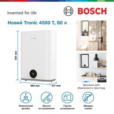 Bosch Водонагрівач електр. плаский слім Tronic 4500, 80л, 1.5кВт, ун. монтаж, електр. кер-ння, B, білий
