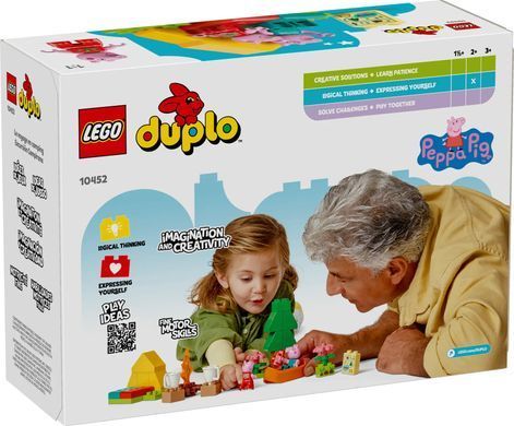 LEGO Конструктор DUPLO Peppa Pig Туристический поход 10452- фото