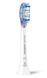 Philips Насадки для звукової зубної щітки Sonicare HX9052/87 Premium Gum Care 5 - магазин Coolbaba Toys