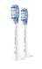 Philips Насадки для звукової зубної щітки Sonicare HX9052/87 Premium Gum Care 1 - магазин Coolbaba Toys