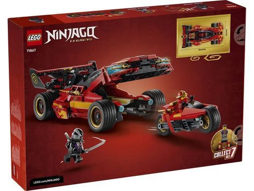 LEGO Конструктор LEGO Ninjago Переслідувач ніндзя X-1 &mdash; 15-та річниця 71867 фото