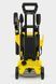Karcher K3 Power Control, 120бар 9 - магазин Coolbaba Toys