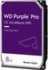 Жесткий диск WD 8TB 3.5" 7200 256MB SATA Purple Pro Surveillance 1 - магазин Coolbaba Toys