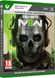 Игра консольная Xbox Series X Call of Duty: Modern Warfare II, BD диск 2 - магазин Coolbaba Toys