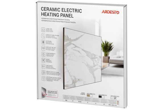 ARDESTO HCP-395[Керамічна електронагрівальна панель HCP-395BG-ECO, 395 Вт, 8 м2, 60 х 60 cм, IP54, бежевий] HCP-395BG-ECO фото