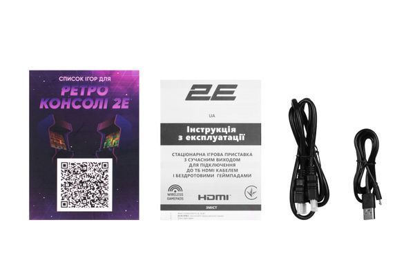 2E Ігрова консоль 16bit HDMI (2 бездротових геймпада, 913 ігор) 2E16BHDWS913 фото