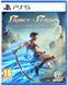 Games Software Prince of Persia: The Lost Crown [BD disk] (PS5) 1 - магазин Coolbaba Toys