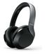 Навушники Philips TAPH805 Over-ear ANC Hi-Res Wireless Чорний 1 - магазин Coolbaba Toys