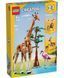 LEGO Конструктор Creator Дикі тварини сафарі 1 - магазин Coolbaba Toys