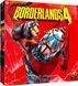 GoodLoot Пазл GoodLoot Borderlands 4 Break Free Psycho 1000 ел. 5 - магазин Coolbaba Toys