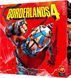 GoodLoot Пазл GoodLoot Borderlands 4 Break Free Psycho 1000 ел. 6 - магазин Coolbaba Toys