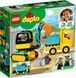 LEGO Конструктор DUPLO Грузовик и гусеничный экскаватор 10931 8 - магазин Coolbaba Toys