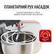 Tefal Кухонна машина Bake Partner 1100Вт, чаша-метал, корпус-пластик, насадок-6, чорний 8 - магазин Coolbaba Toys