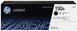 Картридж HP 150A M111a/111w/141a/141w Black (975 стр)