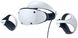 Окуляри віртуальної реальності PlayStation VR2 (Horizon Call of the Mountain) 9 - магазин Coolbaba Toys