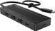 HP Концентратор USB-C Travel Hub G3 EURO 2 - магазин Coolbaba Toys