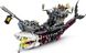 LEGO Конструктор DREAMZzz™ Страхітливий корабель Акула 3 - магазин Coolbaba Toys