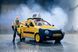Fortnite Коллекционная фигурка Jazwares Fortnite Joy Ride Vehicle Taxi Cab 4 - магазин Coolbaba Toys