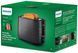 Philips Тостер Viva Collection 950Вт, нержав., підігрів,разморозка