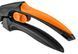 Neo Tools Секатор контактный, d реза 20мм, 210мм, 178г 4 - магазин Coolbaba Toys