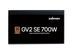 Zalman Блок живлення GV2SE (700W) 88%, 80+ Bronze, 120мм, 1xMB 24pin(20+4), 1xCPU(4+4 pin + 8pin), 4xMolex, 6xSATA, 4xPCIe 8pin(6+2) 3 - магазин Coolbaba Toys
