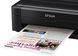 Epson Принтер ink color A4 EcoTank L132 27_15 ppm USB 4 inks 3 - магазин Coolbaba Toys