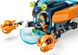 LEGO Конструктор City Глибоководний дослідницький підводний човен 7 - магазин Coolbaba Toys