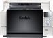 Kodak i4850 1 - магазин Coolbaba Toys
