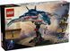 LEGO Конструктор Super Heroes Мстители: Эра Альтрона Квинджет 2 - магазин Coolbaba Toys