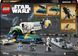 LEGO Конструктор Star Wars Зореліт Джанго Фетта 8 - магазин Coolbaba Toys