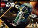 LEGO Конструктор Star Wars Зореліт Джанго Фетта 7 - магазин Coolbaba Toys