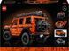 LEGO Конструктор Technic Mercedes-Benz G 500 PROFESSIONAL Line 25 - магазин Coolbaba Toys