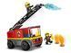LEGO Конструктор LEGO City Пожежна машина з драбиною 2 - магазин Coolbaba Toys